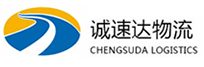 温州到新吴区物流公司